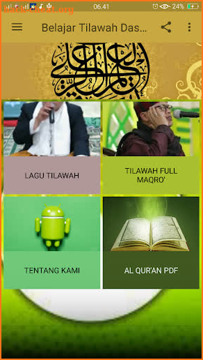 Belajar Tilawah Dasar (Offline) screenshot