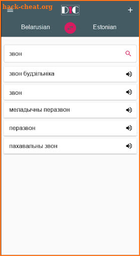 Belarusian - Estonian Dictionary (Dic1) screenshot