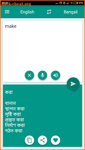 Bengali-English Translator screenshot