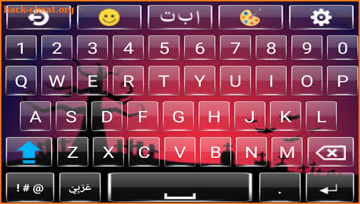 Best Arabic English Keyboard - Arabic Typing screenshot