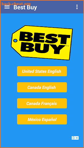 Best Buy screenshot