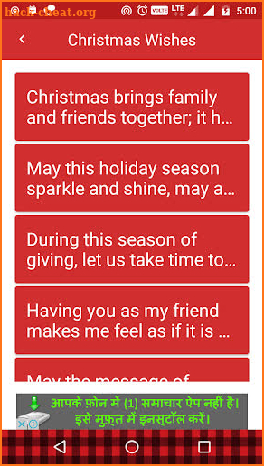 Best Christmas Greetings SMS screenshot