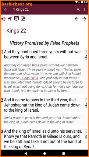 Best KJV Bible Free screenshot