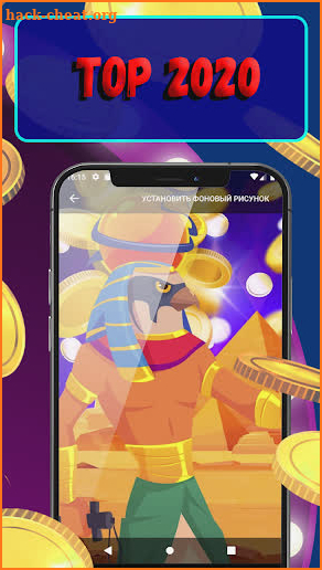 Best Launcher screenshot