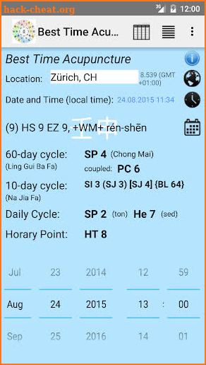 Best Time Acupuncture screenshot