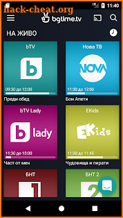 bgtime.tv screenshot