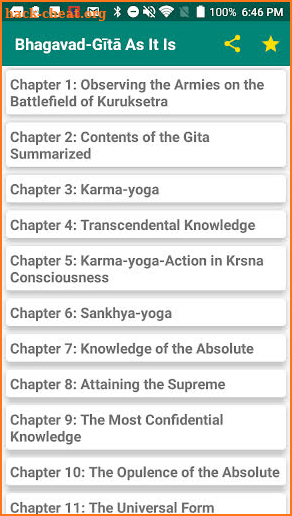 Bhagavad Gita As It Is (English) screenshot