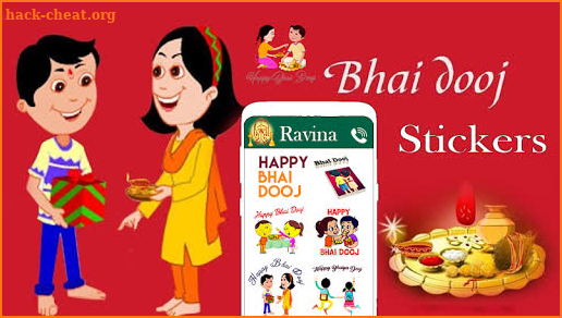 Bhai Dooj Stickers - WAStickerApps screenshot