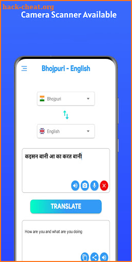 Bhojpuri - English Pro screenshot