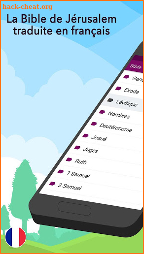 Bible de Jérusalem screenshot