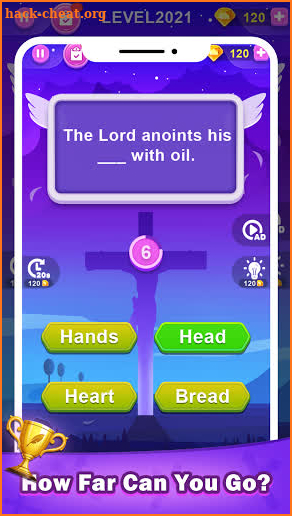 Bible Quiz screenshot