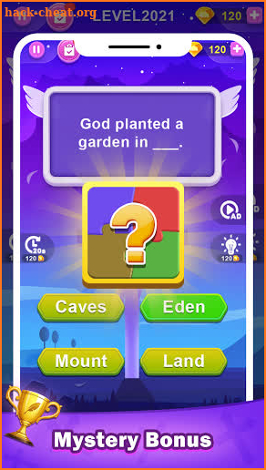 Bible Quiz screenshot