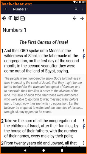 Bible - Study part 18 screenshot