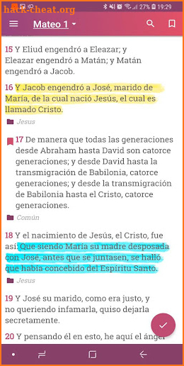 Biblia del Oso 1569 screenshot