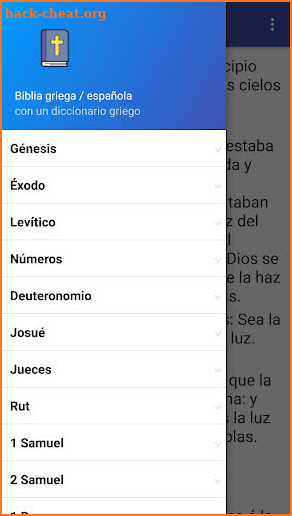 Biblia griega / española screenshot