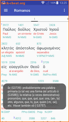 Biblia Interlinear Español Griego / Hebreo screenshot