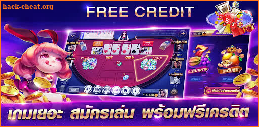 Big Fish Casino screenshot