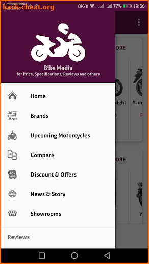 Bike Media-Price, Specifications, Reviews & others screenshot