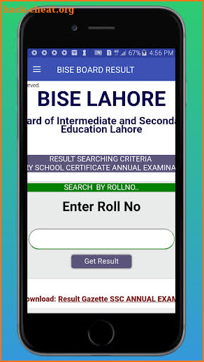 BISE Board Result screenshot