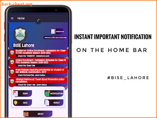 BISE Lahore screenshot