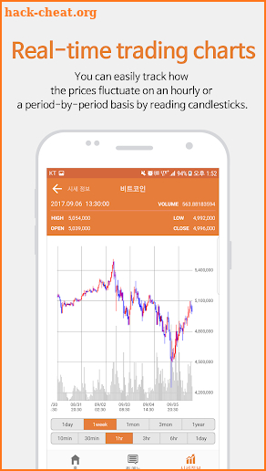 Bithumb screenshot