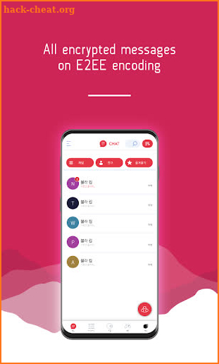 BlaaChat screenshot