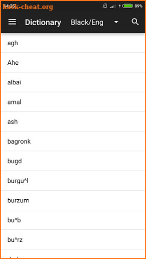 Black speech and Orcish dictionary (Pro) screenshot