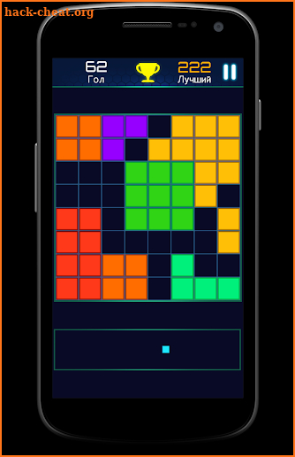 Block Puzzle Jewel 4 screenshot