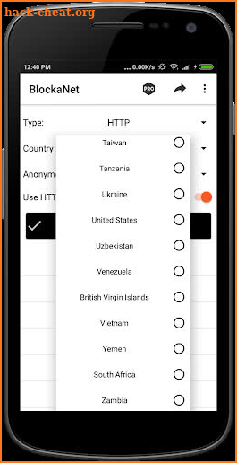 BlockaNet: Proxy List screenshot
