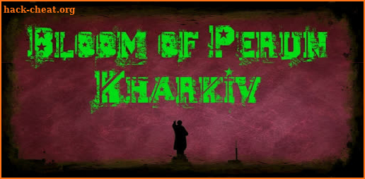 Bloom of Perun:Kharkiv screenshot