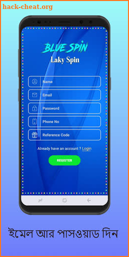 Blue Spin - 100% Payment Earning App screenshot