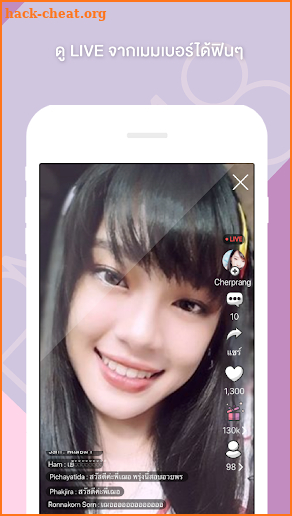 BNK48 Official screenshot