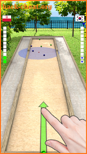 Bocce 3D screenshot