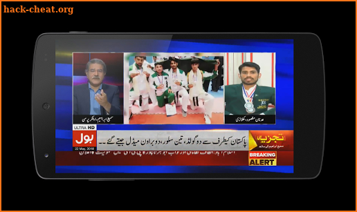 BOL News Live TV | Pakistan News Live screenshot