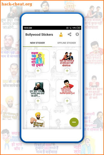 bollywood love stickers screenshot