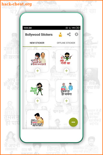 bollywood stickers for whatsapp hindi screenshot