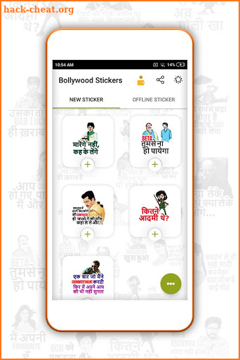 bollywood stickers for whatsapp - wastickerapps screenshot