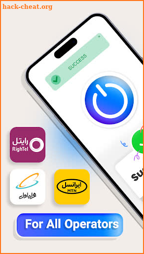 فیلتر شکن قوی Bonbast VPN screenshot