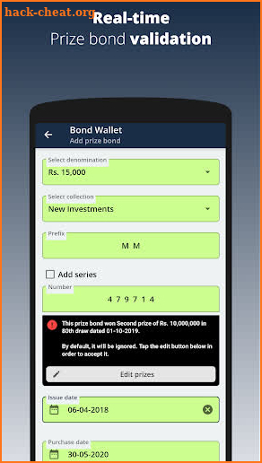 Bond Wallet screenshot