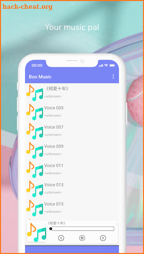 Boo Music screenshot