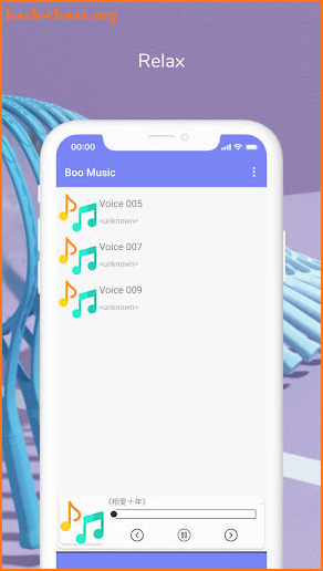 Boo Music screenshot