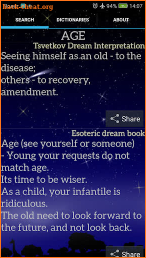 Book of Dreams (dictionary) screenshot