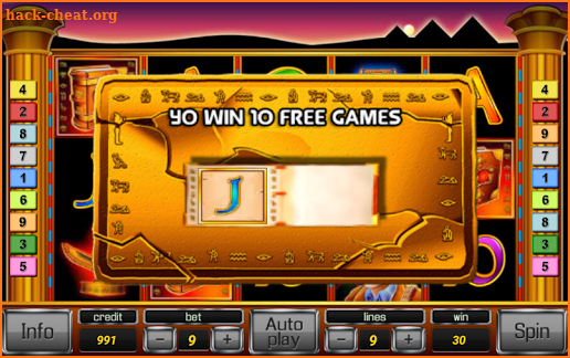 Book Of Ra Classic Silver Slot screenshot