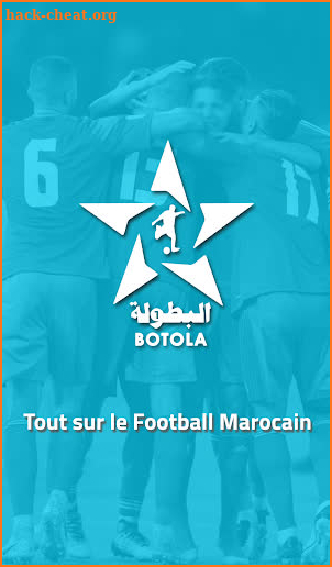 BOTOLA screenshot