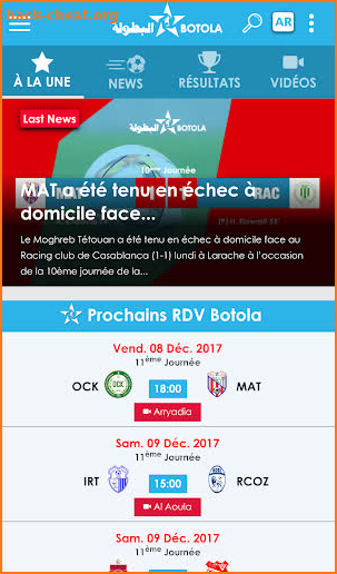 BOTOLA screenshot