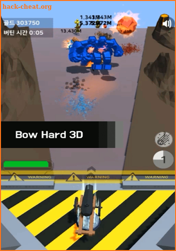 Bow Hard 3D : Defense Shooting Game screenshot