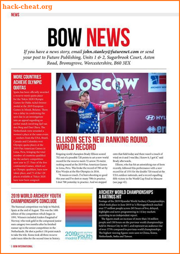 BOW International screenshot