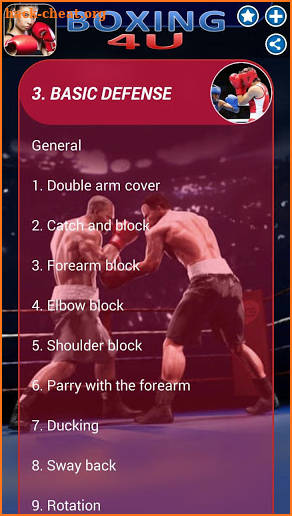 Boxing 4U screenshot