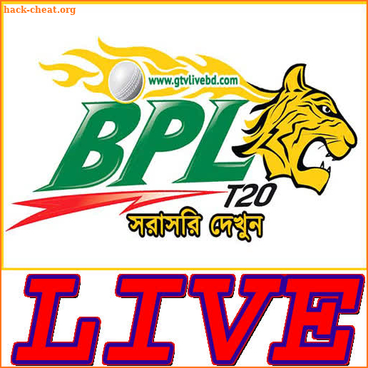 BPL 2019 HD Live and Squad screenshot