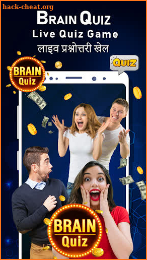 Brain Quiz : Live Quiz,Trivia & Win Prizes screenshot